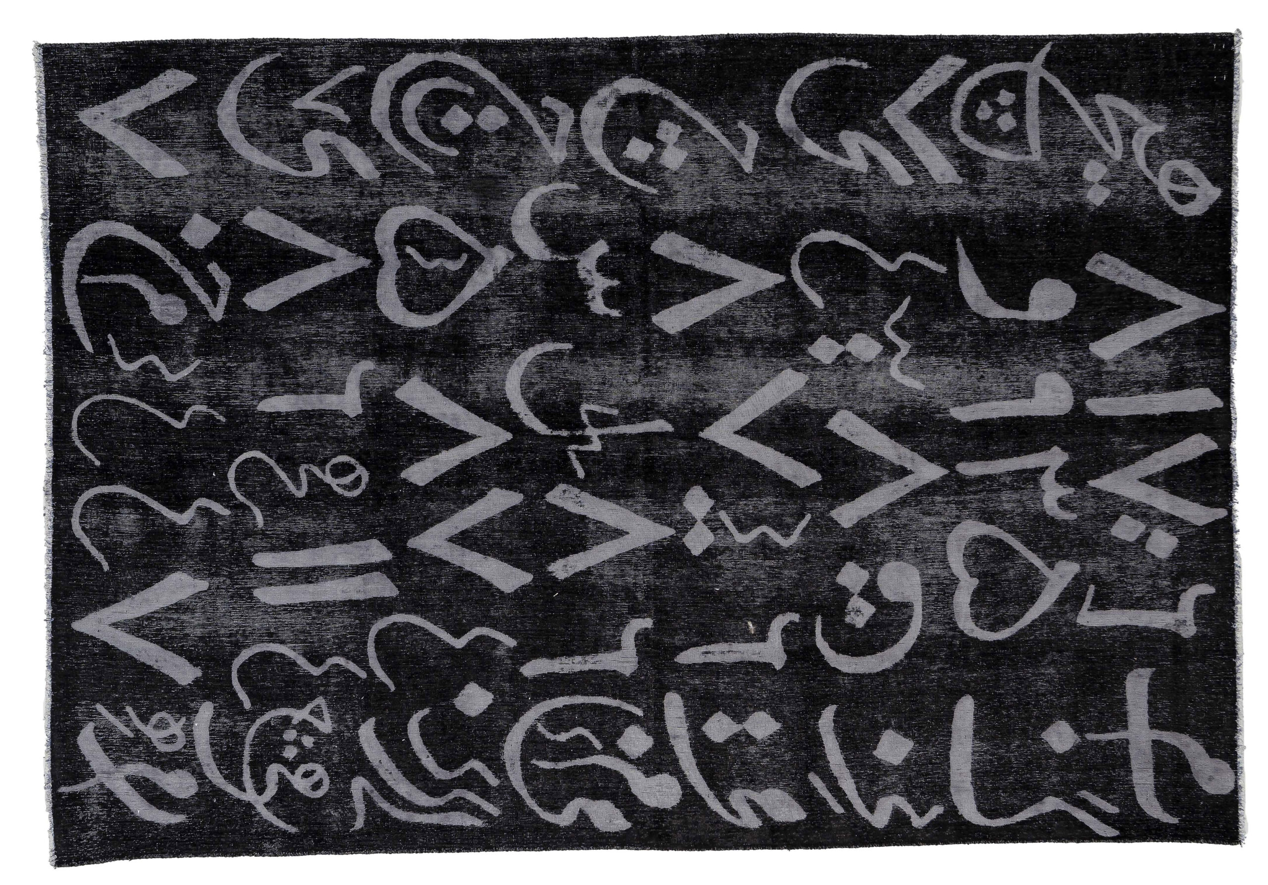 Black Carpet M(159) Black Carpet M(159) - Image 1