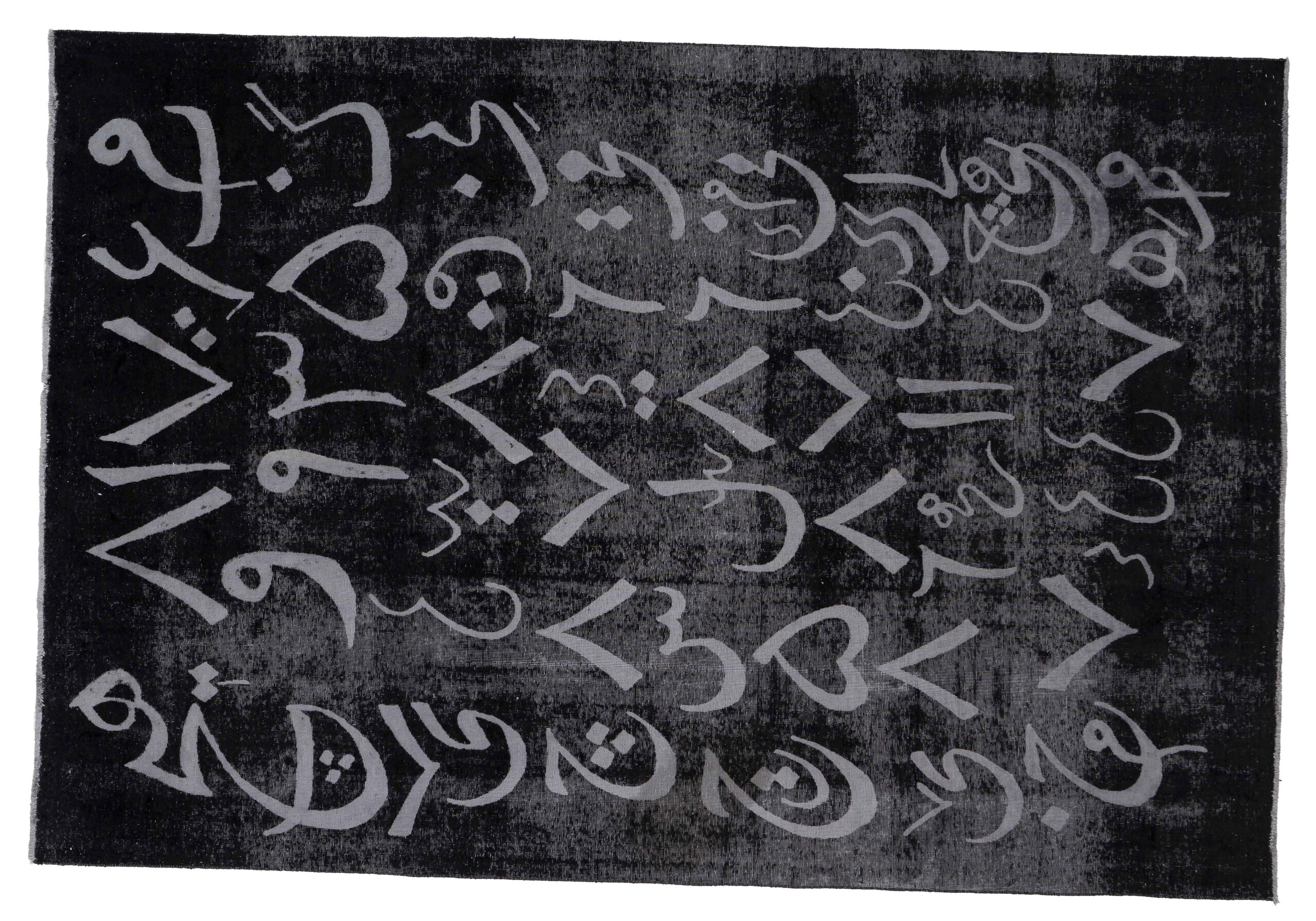 Black Carpet M(61) Black Carpet M(61) - Image 1