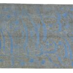 Calligraphy Carpet C (445)