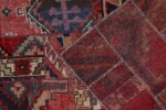 Patchwork rug P(201) - Image 3